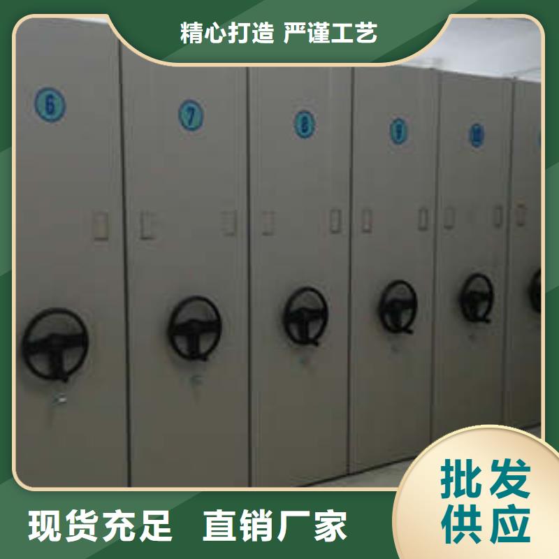 电动密集柜图书密集架为您提供一站式采购服务-服务范围包括海东|海南|海北|果洛|玉树等