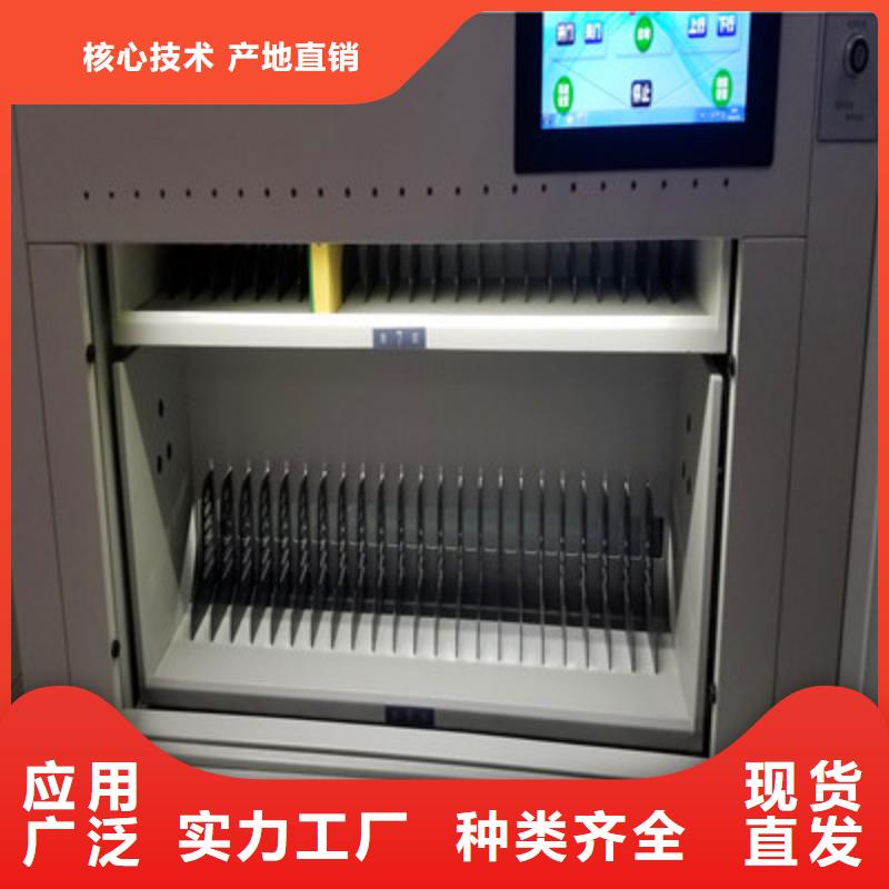 厂家电话地址【凯美】画框密集柜