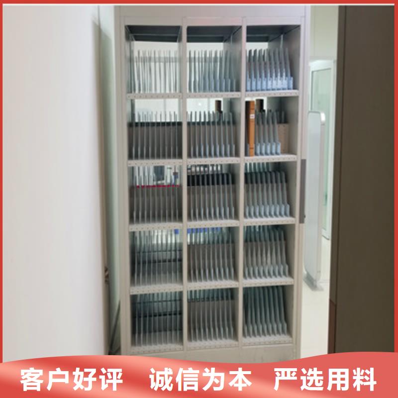 产品问题的解决方案【凯美】档案室手动密集架