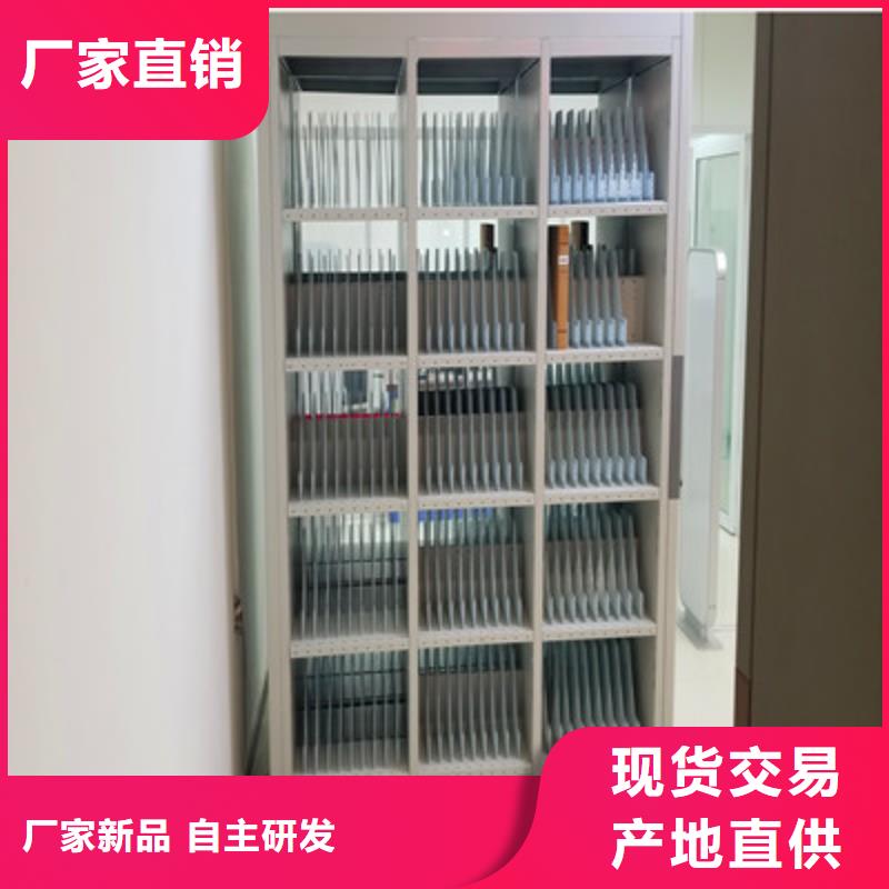 智能密集柜摇把式密集柜快速发货|内丘|任县|承德|邯郸|衡水|廊坊|唐山cg39.com