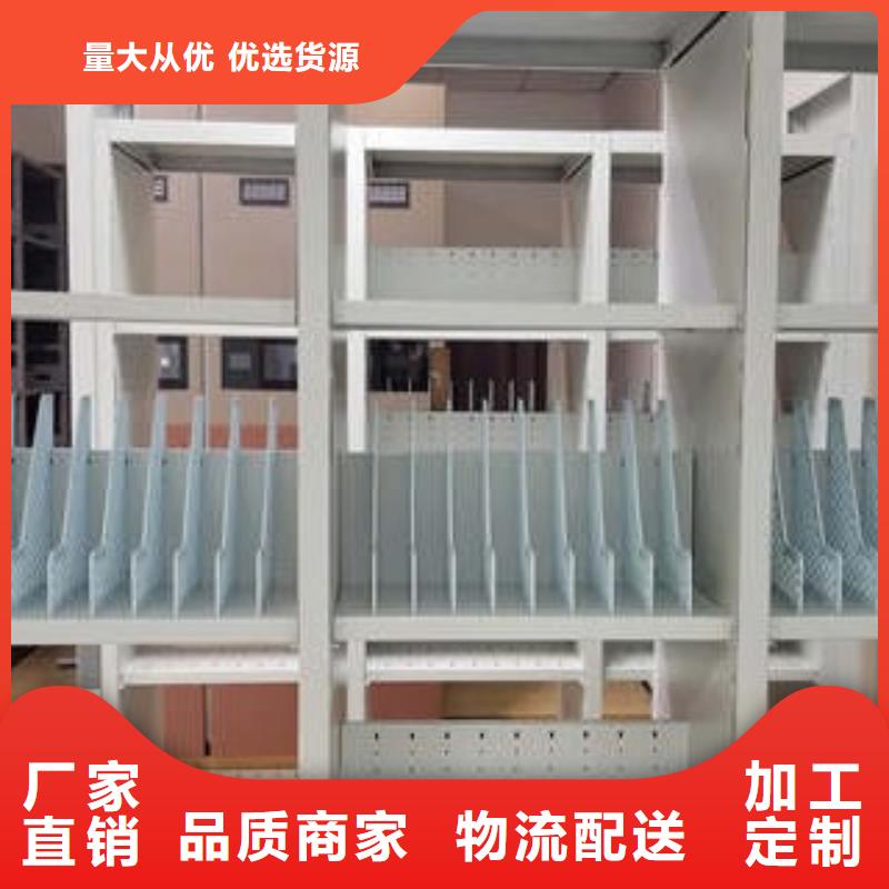 本地保密资料柜