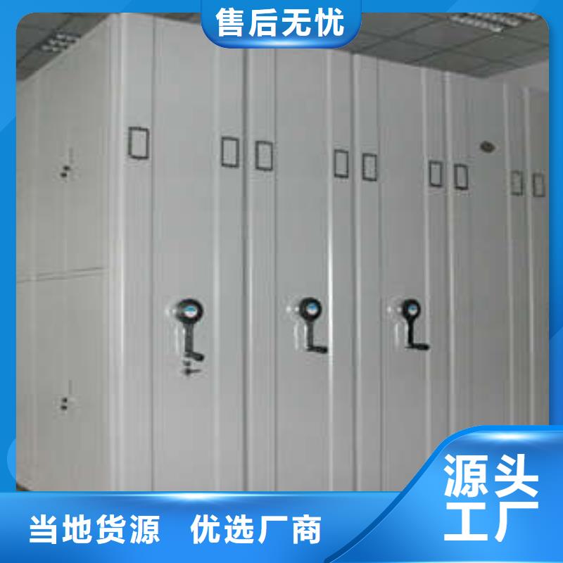 什么价位【凯美】图书室书架