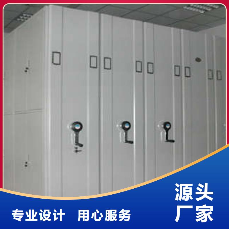 字画密集柜视频-字画密集柜-凯美办公家具(太原市分公司)服务区域迎泽|杏花岭|长治|晋城|吕梁|临汾|阳泉|朔州|忻州