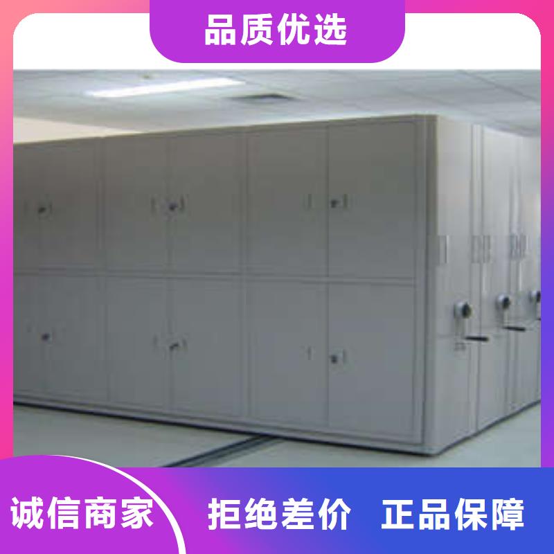 密集手摇移动书架-密集手摇移动书架欢迎您