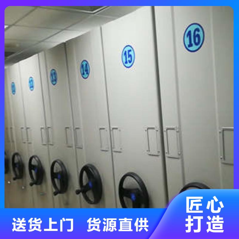 评价好的【凯美】保密资料柜