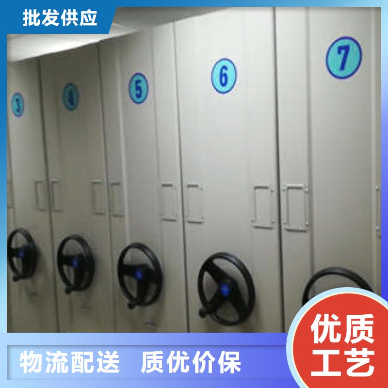 本地保密资料柜