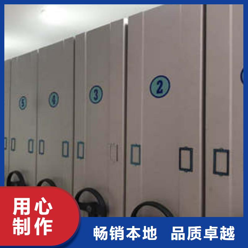 档案室管理密集架-视频-张家口市档案室管理密集架-【周边】可服务区域崇礼|怀来|石家庄|秦皇岛|衡水|承德|保定|邢台|沧州