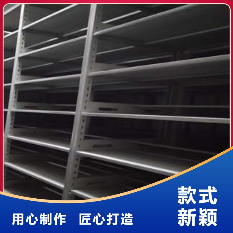 【密集档案柜】_智能物证密集柜今年新款