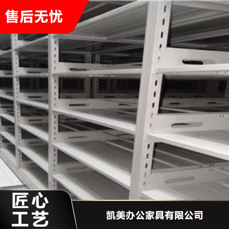 古籍书库樟木密集柜多年老厂