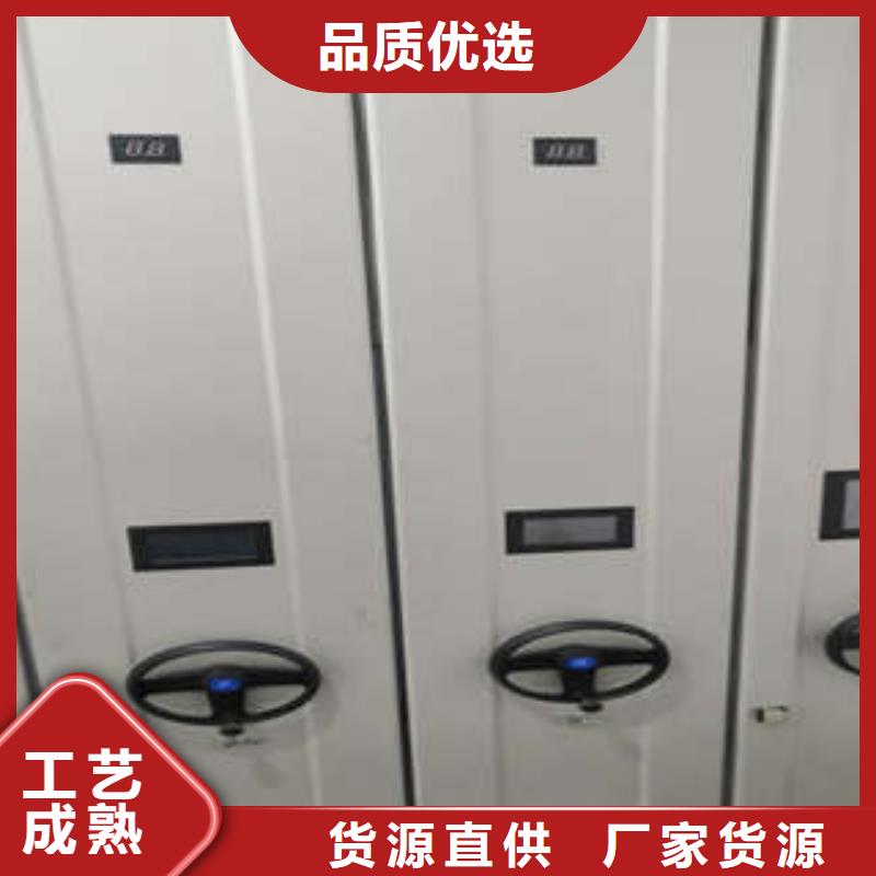 售后完善【凯美】标本密集架