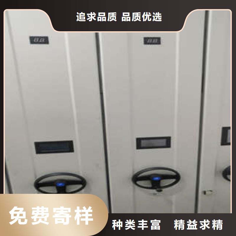 【 密集档案柜 自动档案柜产地厂家直销】 凯美办公家具(宿州市分公司)