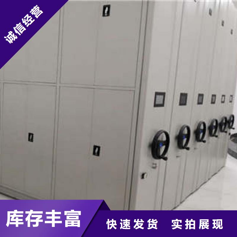 产品使用不可少的常识储备【凯美】档案资料库密集架