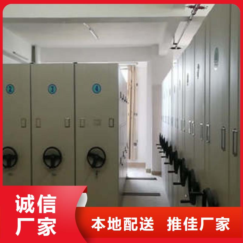 凯美档案室手摇密集架【密集档案柜密集架档案柜库存充足】三玖采购网