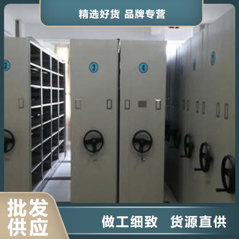 凯美【 密集档案柜_病案密集柜实时报价】-业务覆盖区域|安宁|西固|白银|武威|酒泉|临夏-三玖采购网