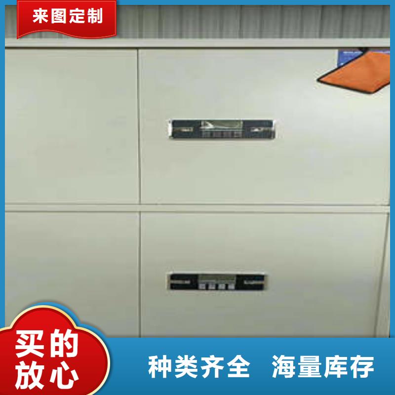 古籍书库樟木密集柜多年老厂