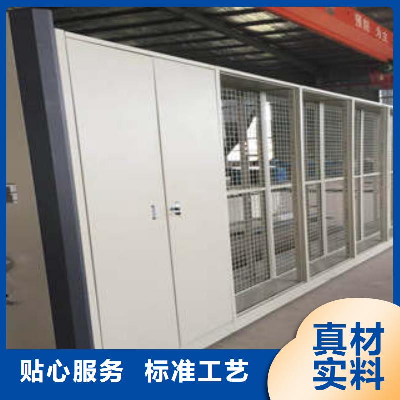 智能回转档案柜视频-青海省海西市凯美智能回转档案柜可服务区域海北|西宁|黄南|果洛|海东|玉树等