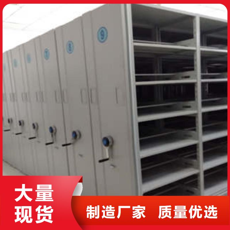 智能回转档案柜视频-智能回转档案柜-广东省江门市同城供应商-新会|开平|韶关|湛江|中山|珠海|阳江|河源|梅州