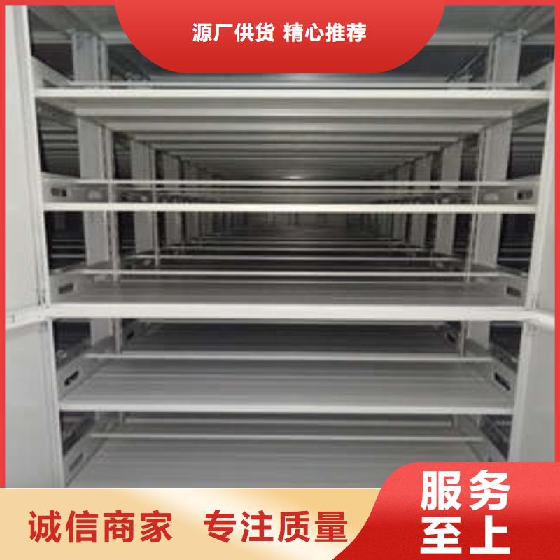 产品使用中的长处与弱点【凯美】底图密集柜