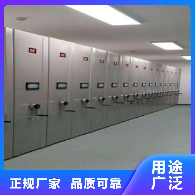 字画密集柜视频-字画密集柜(凯美)覆盖地域山东省菏泽市郓城|巨野|德州|济宁|潍坊|东营|临沂|威海