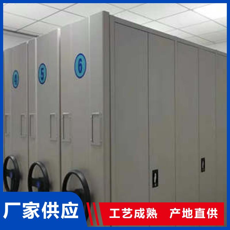 哪里有售【凯美】可移动档案存放密集架