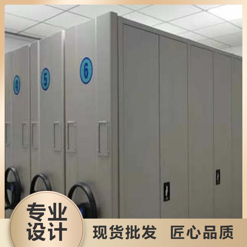 密集档案柜凉片密集柜采购_凯美办公家具(黑龙江省分公司)