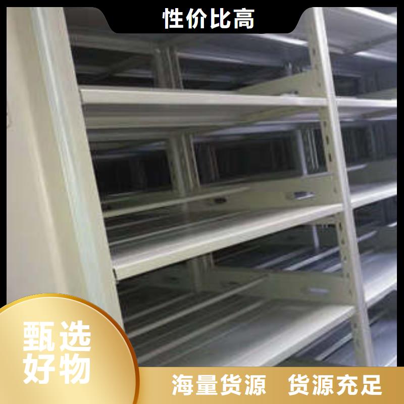 智能回转档案柜视频-智能回转档案柜_青海省海东市市场覆盖果洛|海南|玉树|黄南等