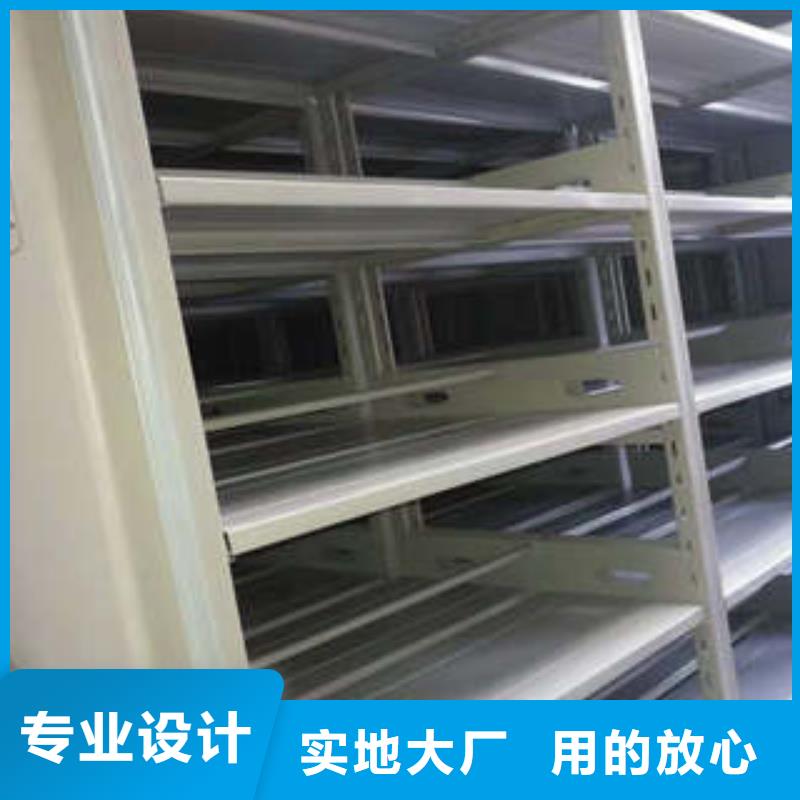 智能回转档案柜视频-智能回转档案柜(凯美)覆盖地域青海省海西市果洛|海南|黄南|海东|西宁