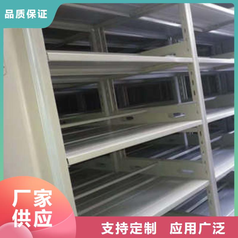 密集档案柜_【手动式密集柜】追求品质 凯美办公家具(嘉峪关市分公司)