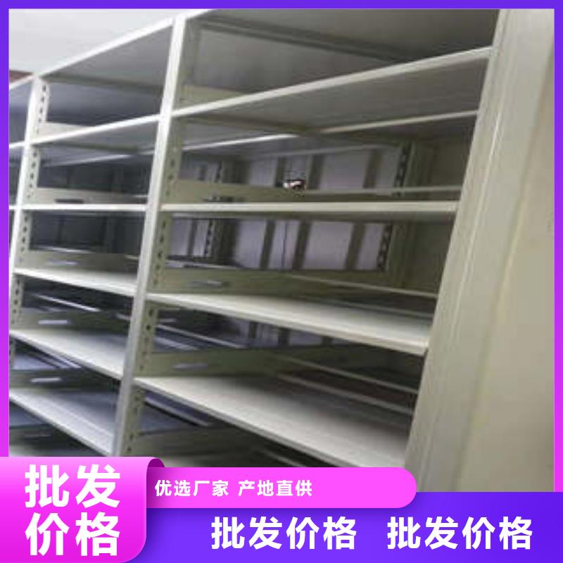 密集档案柜手摇密集架商家直供|金城江|宜州|桂林|贺州|南宁|百色|贵港|钦州|梧州cg39.com