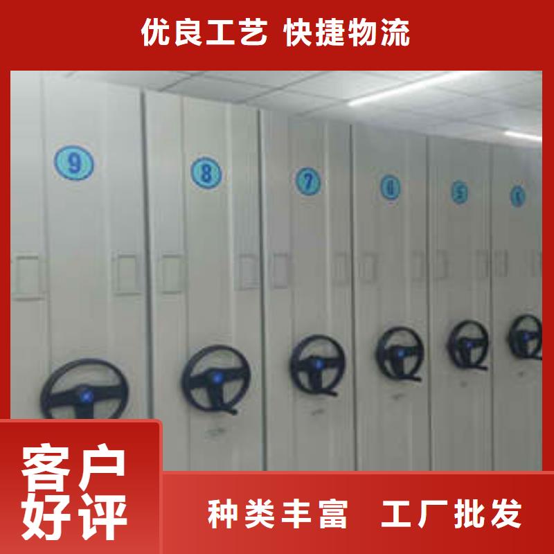 智能回转档案柜视频-河南省郑州市|惠济|中原|濮阳|新乡|三门峡|洛阳|鹤壁|开封智能回转档案柜-凯美