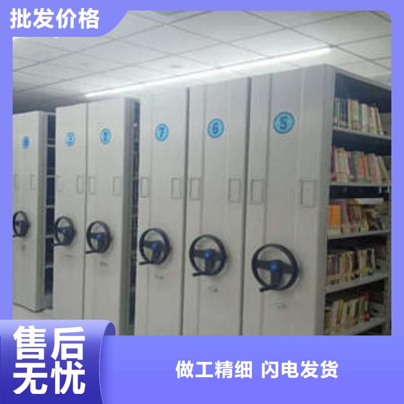 应用注意事项【凯美】库房密集架