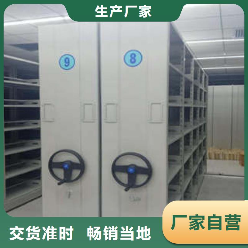 欢迎询价【凯美】普通密集架