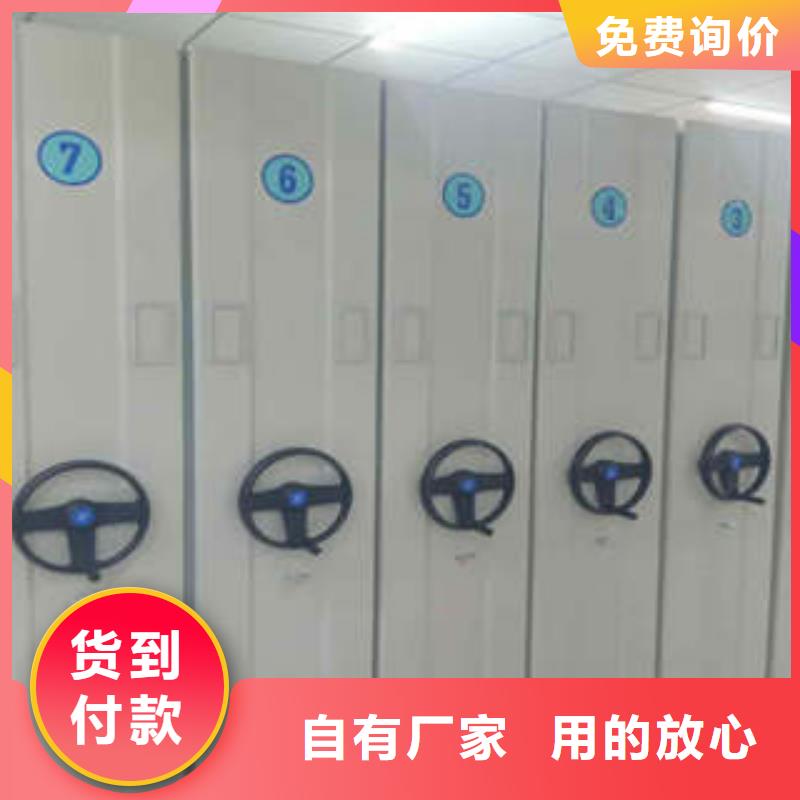 欢迎询价【凯美】普通密集架