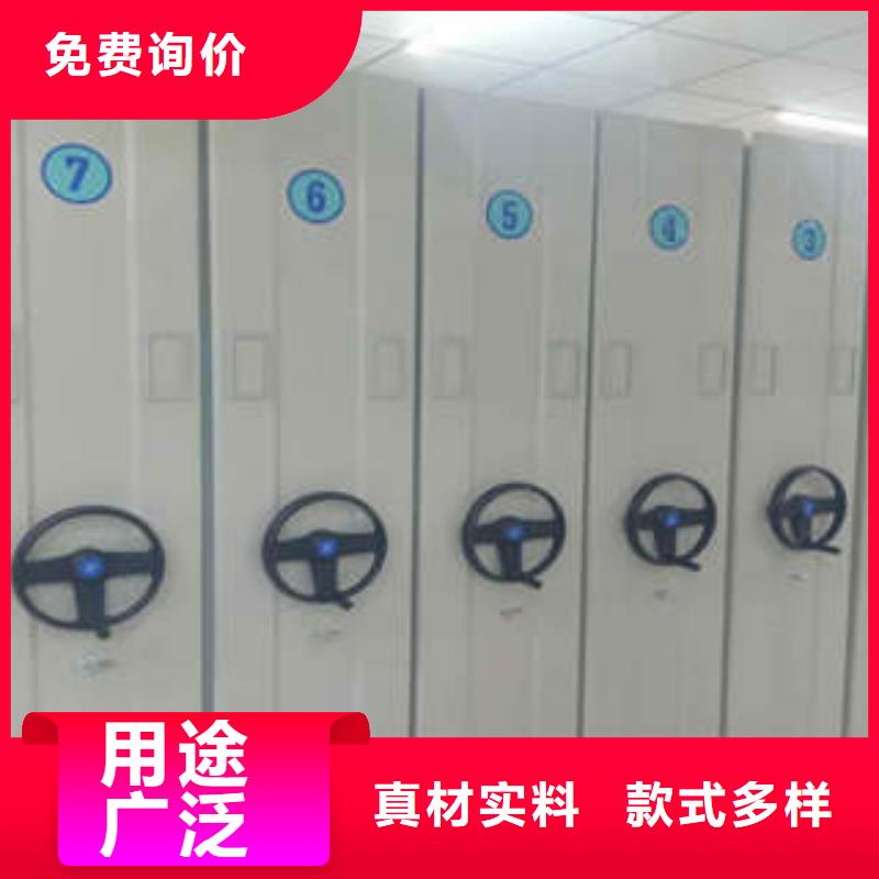 产品使用中的长处与弱点【凯美】底图密集柜