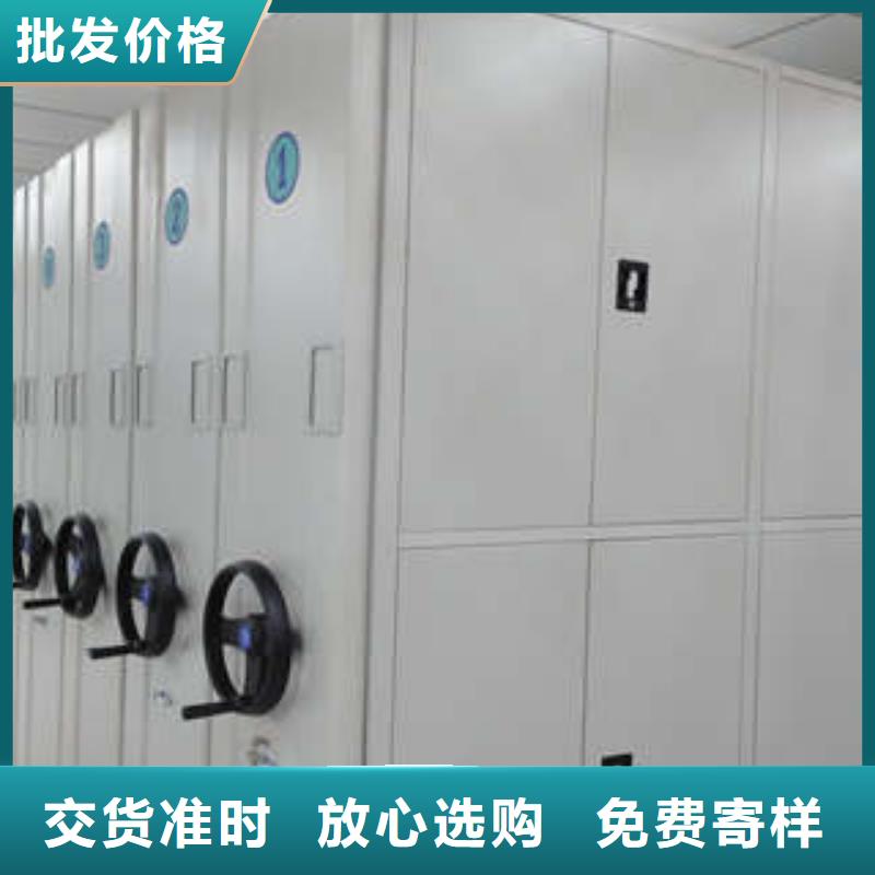 产品使用中的长处与弱点【凯美】底图密集柜