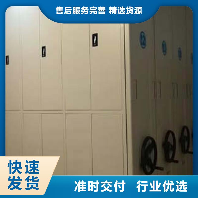 应用注意事项【凯美】库房密集架