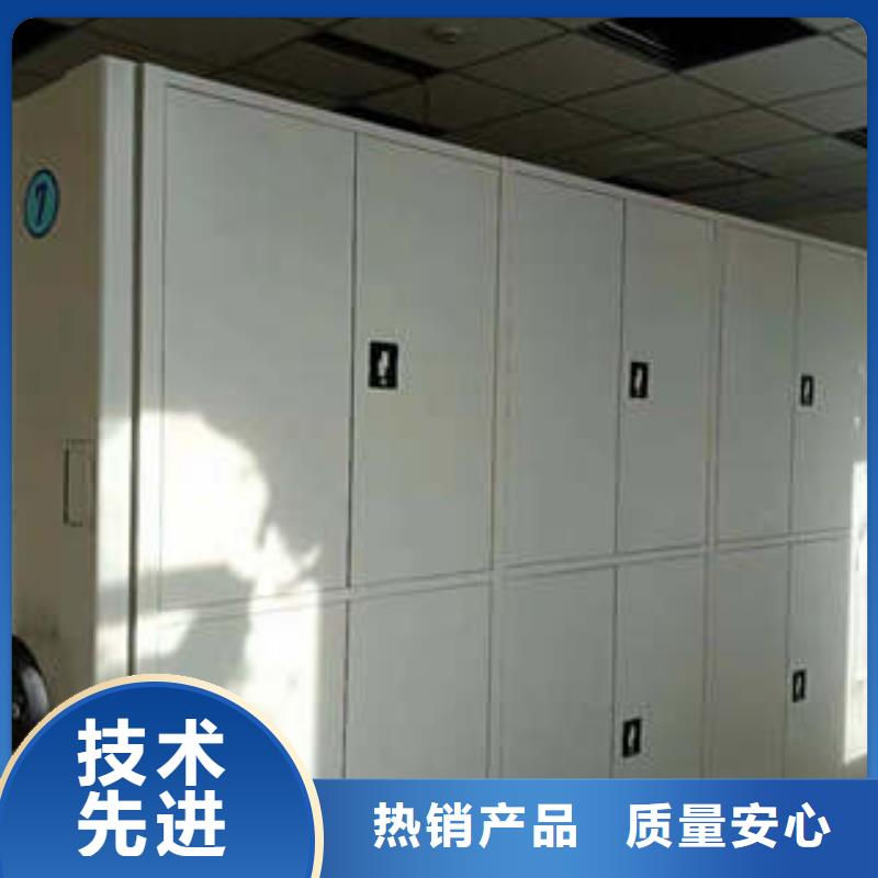 勇创造高【凯美】密集资料铁皮柜