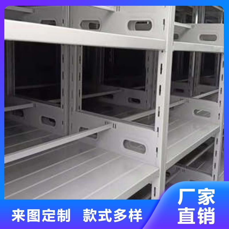 应用注意事项【凯美】库房密集架