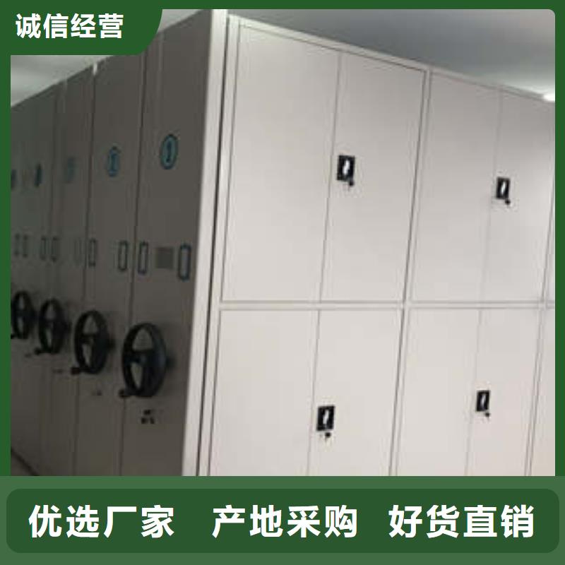 智能密集架厂家送货及时