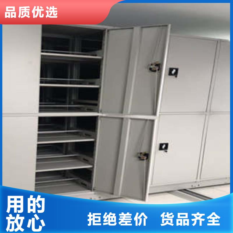 哪里有售【凯美】智能自动档案柜