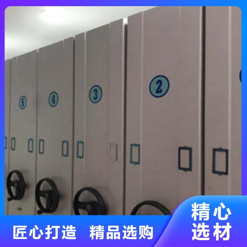 货源密集档案柜源头厂源头货