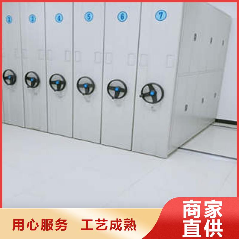 档案室手摇密集架-浙江省附近经销商-金华|绍兴|衢州|台州