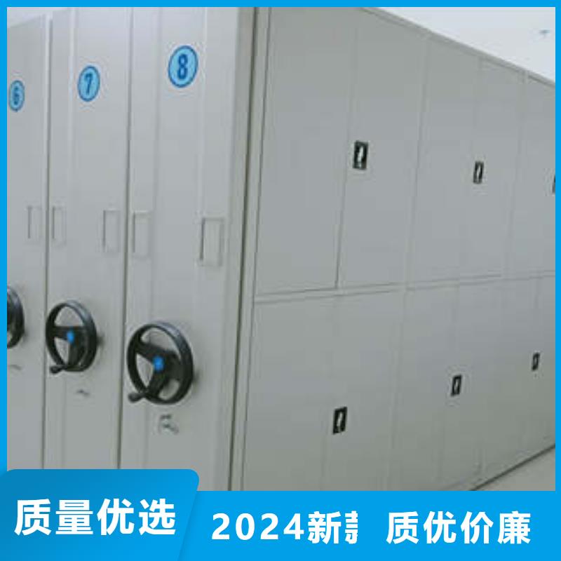 密集档案柜_【手动式密集柜】追求品质 凯美办公家具(嘉峪关市分公司)