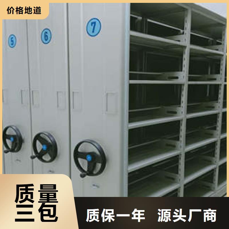 货源密集档案柜源头厂源头货