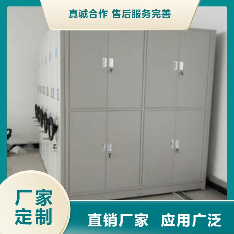 钢制手摇密集架好货