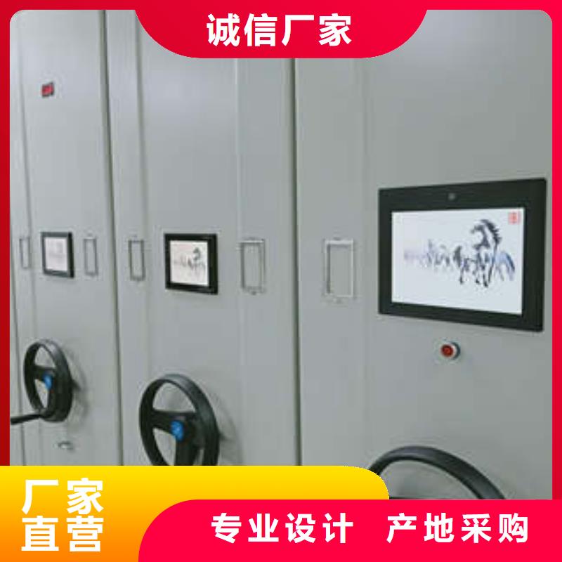 档案室用柜期待与您合作