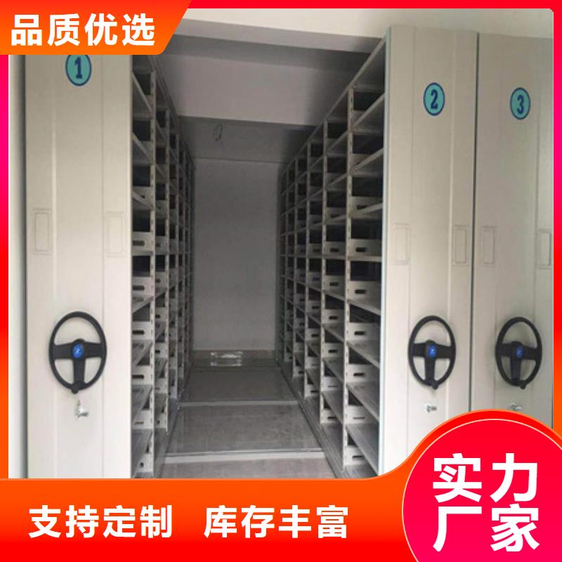 热情服务【凯美】万宁市手动手摇密集架