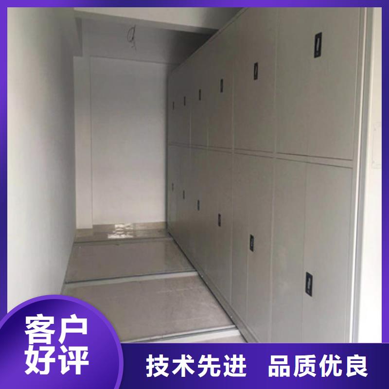 专业销售档案室档案架-保质