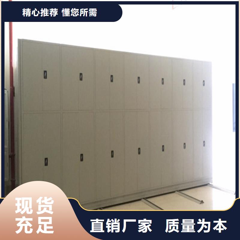 市场看点与期待【凯美】斜拉密集架