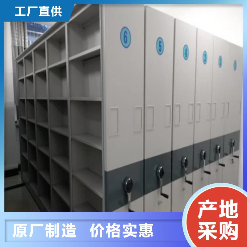 有现货的手摇移动密集架基地